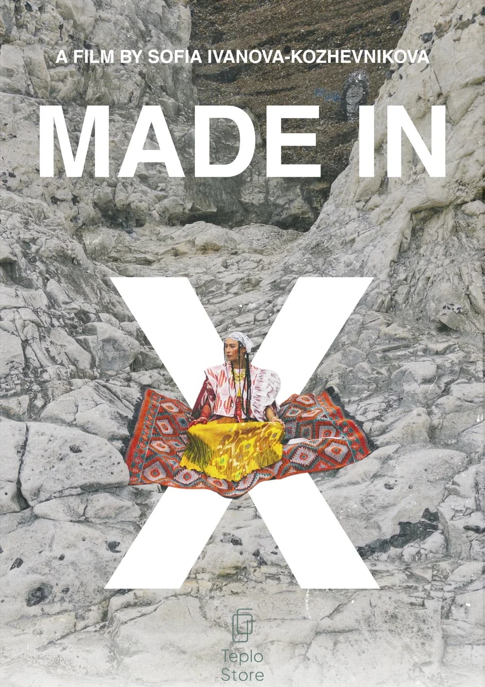 Poster artwork for the film Made in X — 3 of 3
