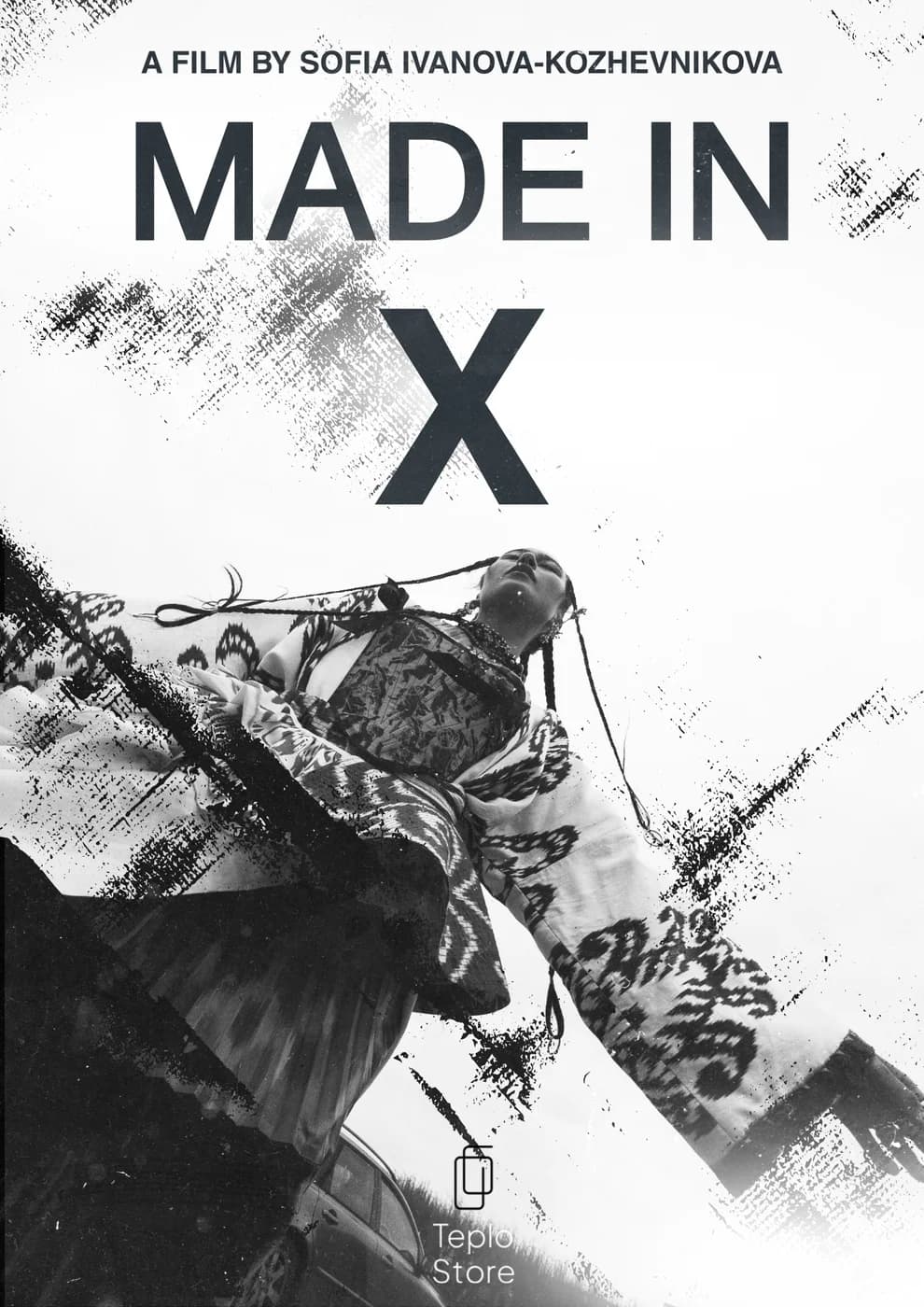 Poster artwork for the film Made in X — 4 of 5